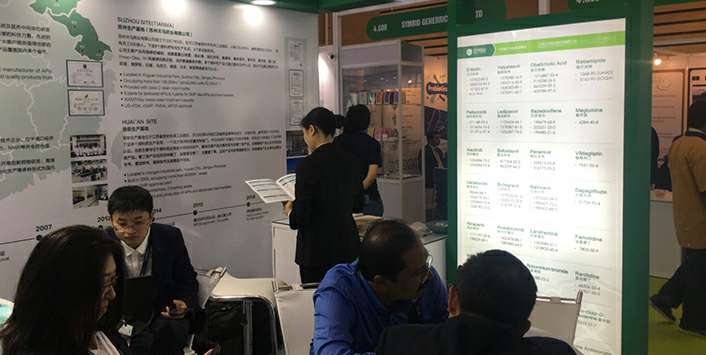 华体会·官方版网站登录入口-华体会(中国)药业成功参展世界制药原料展览会